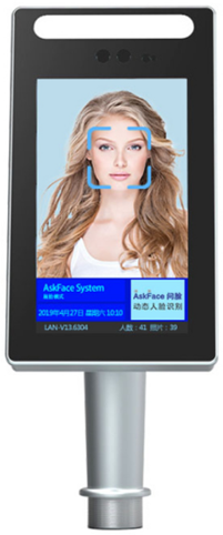 平安校园(图3) 图片29.png